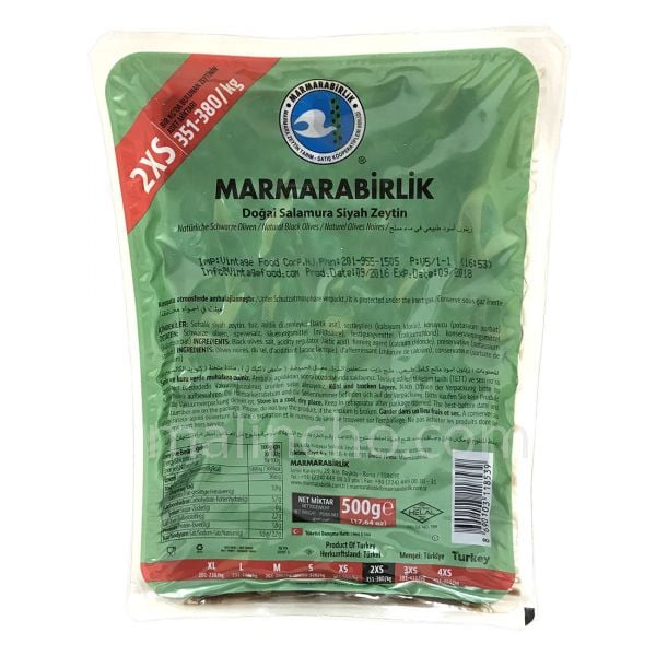 Turkish Black Olives 500g (Marmarabirlik)