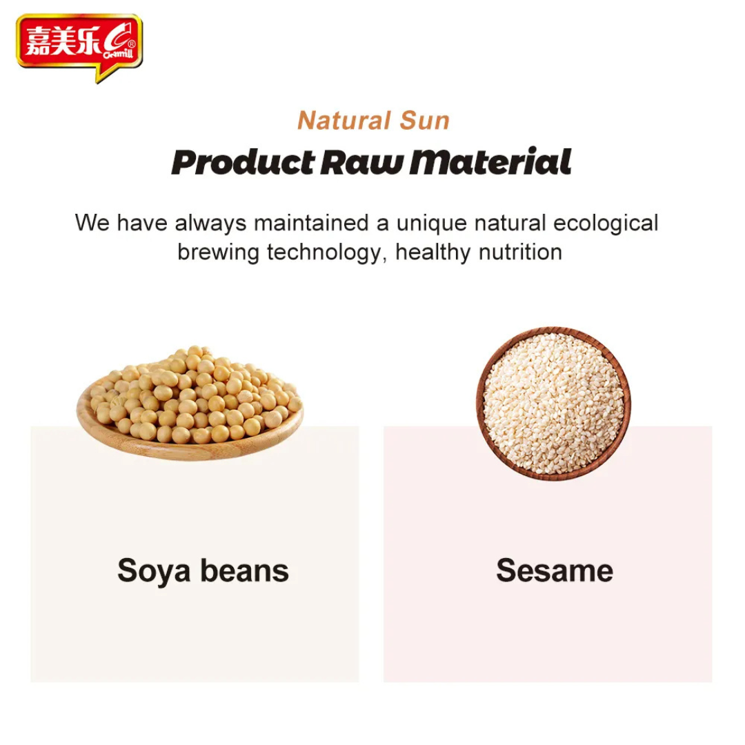 Sesame Oil 1.8L | Finest Quality