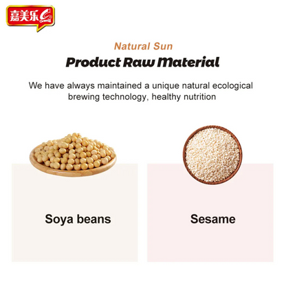 Sesame Oil 1.8L | Finest Quality